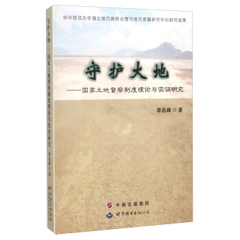 ���o���:�������ض����ƶ���Փ�c���C�о�