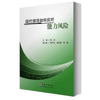 �F(xi��n)���I(l��ng)��(d��o)��Α�(y��ng)��(du��)�����L(f��ng)�U(xi��n)