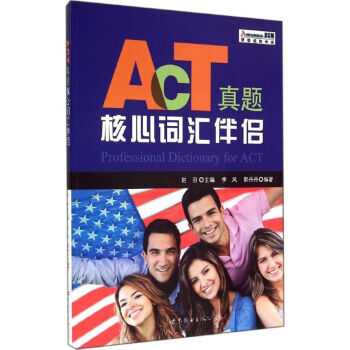 ACT���}�����~�R��H