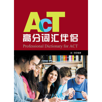 ACT���}�߷��~�R��H