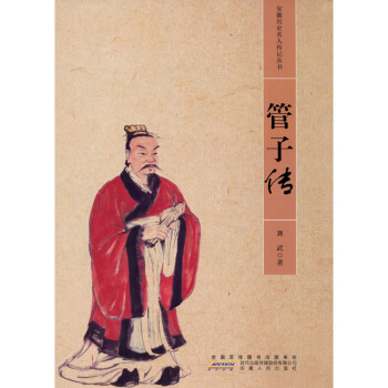 ����ʡ�vʷ���˂�ӛ����  ���ӂ�