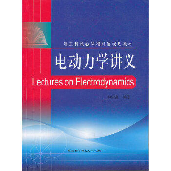 늄�(d��ng)���W(xu��)�v�x