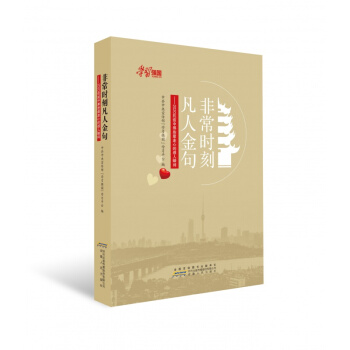 �ǳ��r�� ���˽�� 