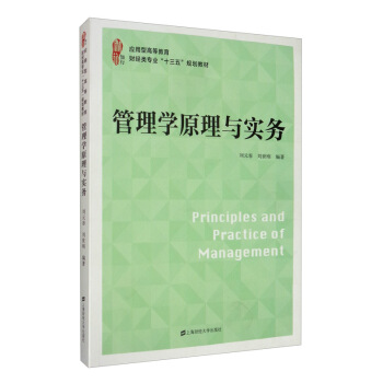 ����W(xu��)ԭ���c��(sh��)��(w��)