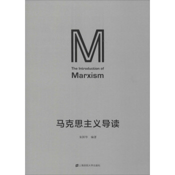 �R��˼���x��(d��o)�x