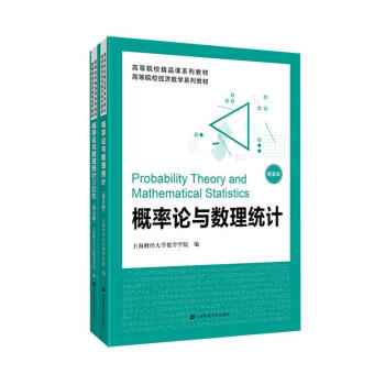 ����Փ�c��(sh��)���y(t��ng)Ӌ(j��)������(x��)�}����������棩