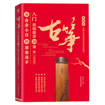 �Ź~���T(m��n)ҕ�l���v28�n : �ĘI(y��)��С�׵��������