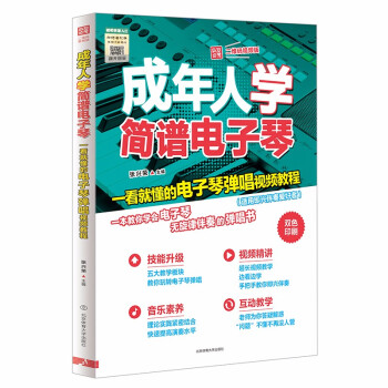 �����ˌW(xu��)��(ji��n)�V����٣�һ���Ͷ��������?g��u)���ҕ�l�̳̣����S�aҕ�l��