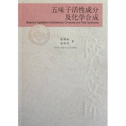 ��ζ�ӻ��Գɷּ����W(xu��)�ϳ�