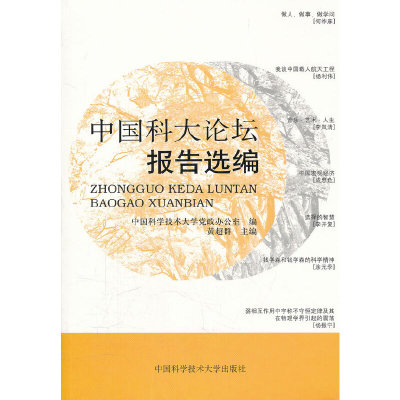 �Ї��ƴ�Փ������x��