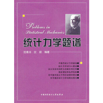 �y(t��ng)Ӌ(j��)���W(xu��)�}�V