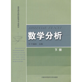 ��(sh��)�W(xu��)�������ԣ�