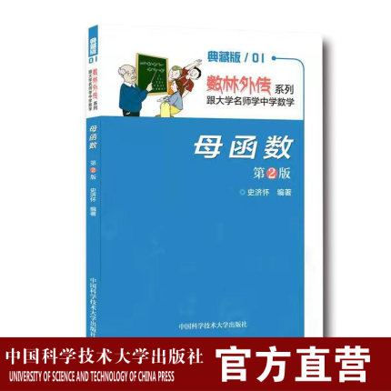 ĸ����(sh��)