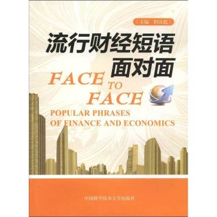 ����ؔ(c��i)��(j��ng)���Z�挦(du��)��