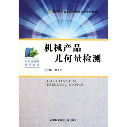 �C(j��)е�a(ch��n)Ʒ�׺����z�y