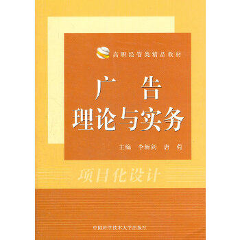 �V����Փ�c��(sh��)��(w��)