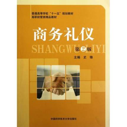 �̄�(w��)�Y�x����2�棩