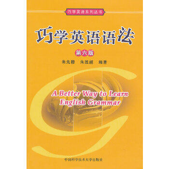 �ɌWӢ�Z�Z��