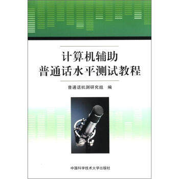 Ӌ��C�o����ͨԒˮƽ�yԇ�̳�