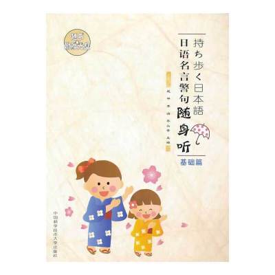 ���Z(y��)���Ծ����S�� (t��ng)-���A(ch��)ƪ