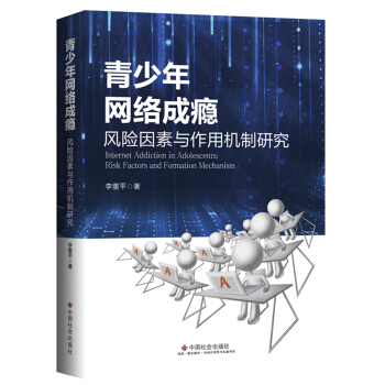 ������W(w��ng)�j(lu��)�ɰa���L(f��ng)�U(xi��n)�����c���ÙC(j��)���о�