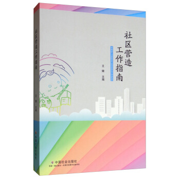 ��^(q��)�I(y��ng)�칤��ָ��