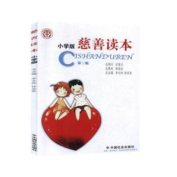 �������x����С�W(xu��)�棩���ڶ���