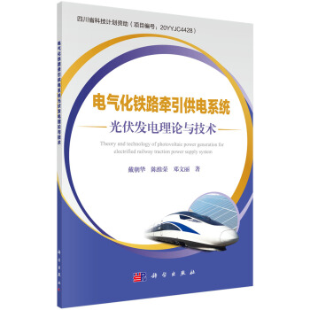 늚⻯�F·�������ϵ�y(t��ng)����l(f��)���Փ�c���g