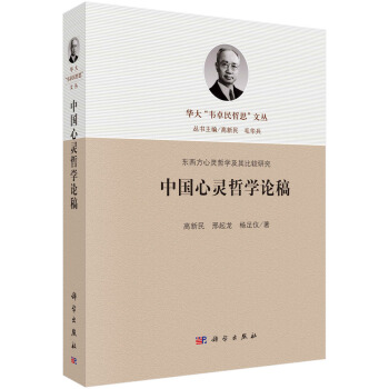 �Ї����`�܌W(xu��)Փ��