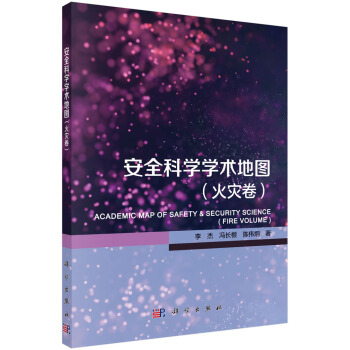 ��ȫ�ƌW�W�g(sh��)�؈D�����(z��i)����