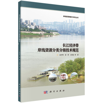 �L����(j��ng)���������YԴ��ּ����g(sh��)Ҏ(gu��)��