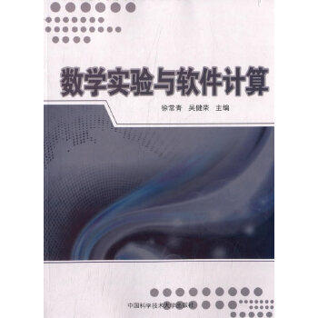 ��(sh��)�W(xu��)��(sh��)�(y��n)�cܛ��Ӌ(j��)��