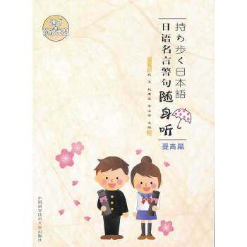 ���Z(y��)���Ծ����S�� (t��ng)�����ƪ��