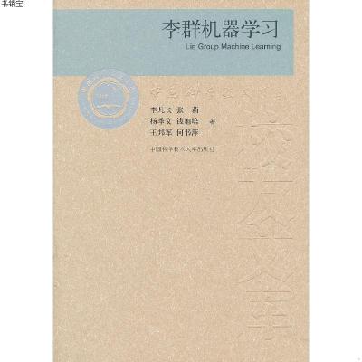 ��Ⱥ�C(j��)���W(xu��)��(x��)