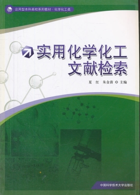 ���û��W(xu��)�����īI�z��