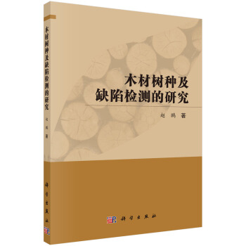 ľ�Ę�N��ȱ�ݙz�y(c��)���о�