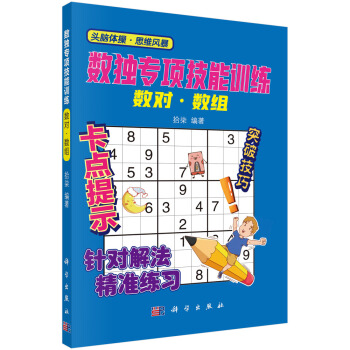 ��(sh��)��(d��)���(xi��ng)����Ӗ(x��n)������(sh��)��(du��)����(sh��)�M