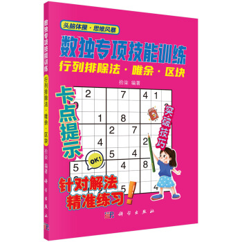 ��(sh��)��(d��)���(xi��ng)����Ӗ(x��n)���������ų�����Ψ�ࡢ�^(q��)�K