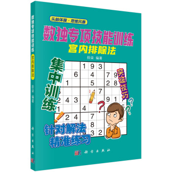 ��(sh��)��(d��)���(xi��ng)����Ӗ(x��n)�����m��(n��i)�ų���