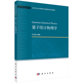 ���ӽy(t��ng)Ӌ(j��)����W(xu��)