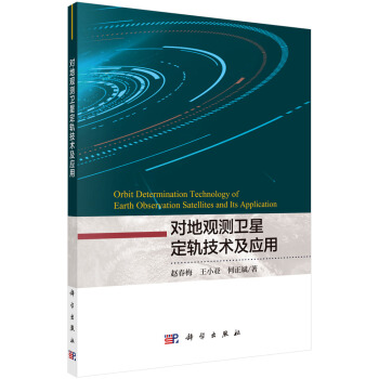 ��(du��)���^�y�l(w��i)�Ƕ�܉���g(sh��)����(y��ng)��