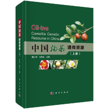 �Ї�(gu��)�Ͳ��z���YԴ��ȫ����(c��)��