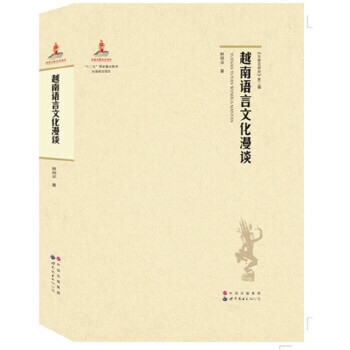 Խ���Z���Ļ���Մ