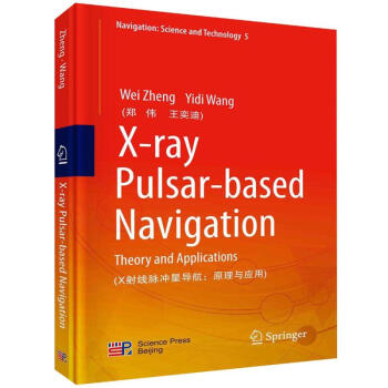 X�侀�}�_�ǌ�(d��o)����ԭ���c��(y��ng)�ã�Ӣ�İ棩