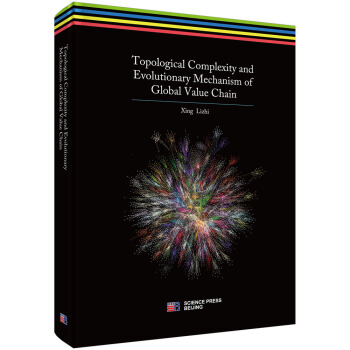 ȫ��rֵ朵��ؓ��(f��)�s���c�ݻ��C�ƣ�Ӣ�İ棩