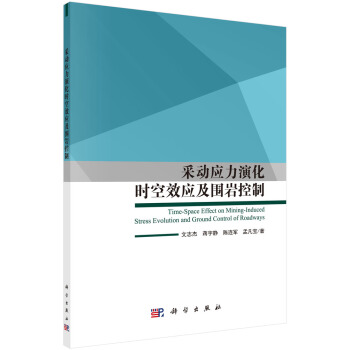 �Ʉӑ����ݻ��r��Ч�������r����