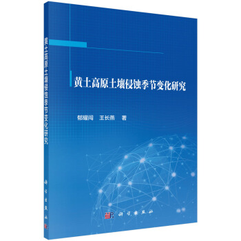 �S����ԭ�������g����(ji��)׃���о�