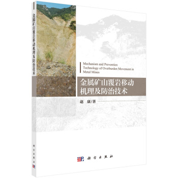 ���ٵVɽ���r�ƄәC�������μ��g