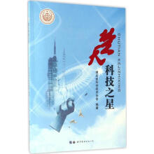 ����Ƽ�֮��