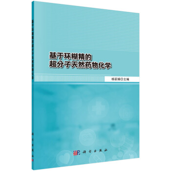 ���ڭh(hu��n)�����ĳ�������Ȼˎ�ﻯ�W(xu��)